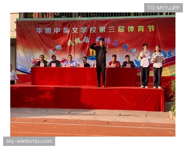 裁判依据体育道德对不当行为的判罚与纪律界定