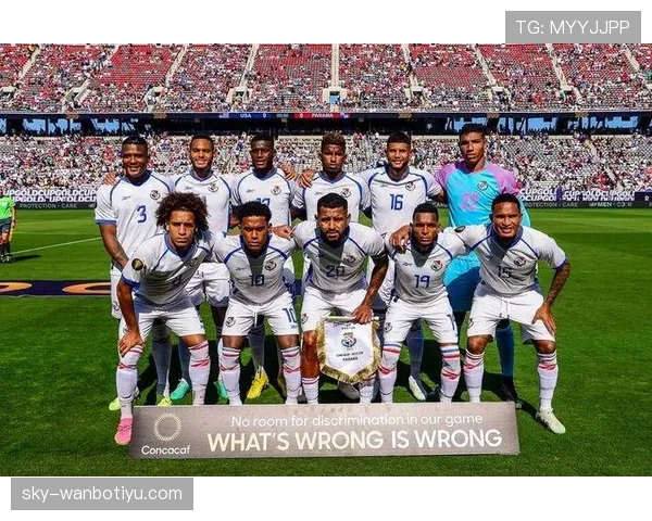 巴拿马能否再现2018奇迹 2026世界杯黑马潜力深度解析 巴拿马能否再现2018奇迹 2026世界杯黑马潜力深度解析