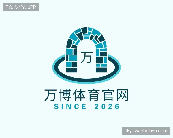 知道万博体育